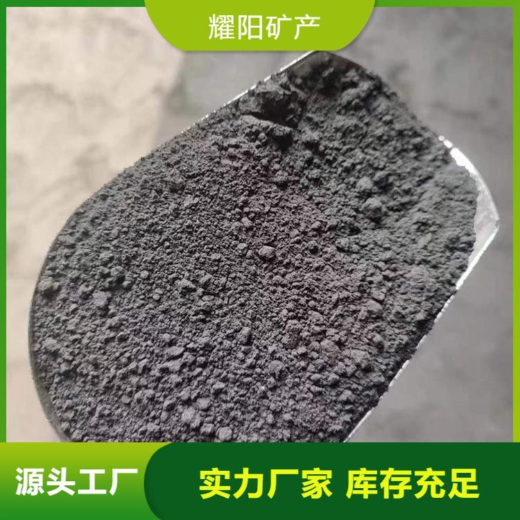 尾矿铁粉市场价格分析及影响因素